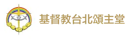 Praise