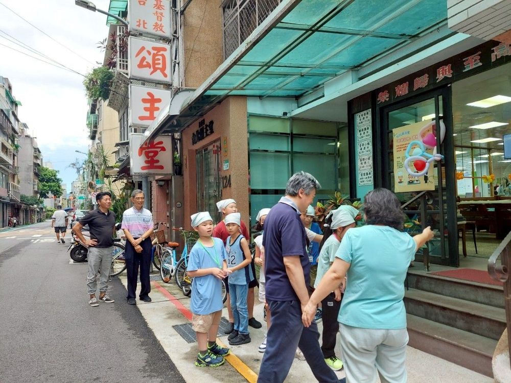 2025 兒童夏令營---好客品格體驗派對